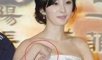 明星大爆料最新八卦视频,揭秘娱乐圈最新八卦视频幕后真相